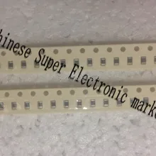 4000 шт. 2012 0805 4.7UH чип SMD многослойный датчик(1UH 2.2UH