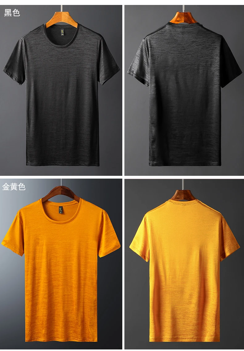 Fashion Mercerized cotton short sleeve Blank men tshirt cool funny men Plain Black T-shirt casual o-neck mens t shirt 2018 (11)