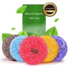 Ароматный Шампунь против перхоти мыло чистые натуральные ингредиенты Уход за волосами мыло ручной работы чистое питание восстановление гладкое блестящее Мыло для волос