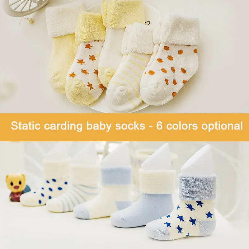 

5pcs Children Kids Cotton Socks Thicken Breathable Elasticity Warm For Autumn Winter NSV775