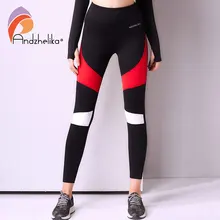 Andhelika спортивный лосины черный и красный цвета эластичные тренажерный зал Лосины бег леггинсы удобные хорошее качество отличные дышащий материал, тянется
