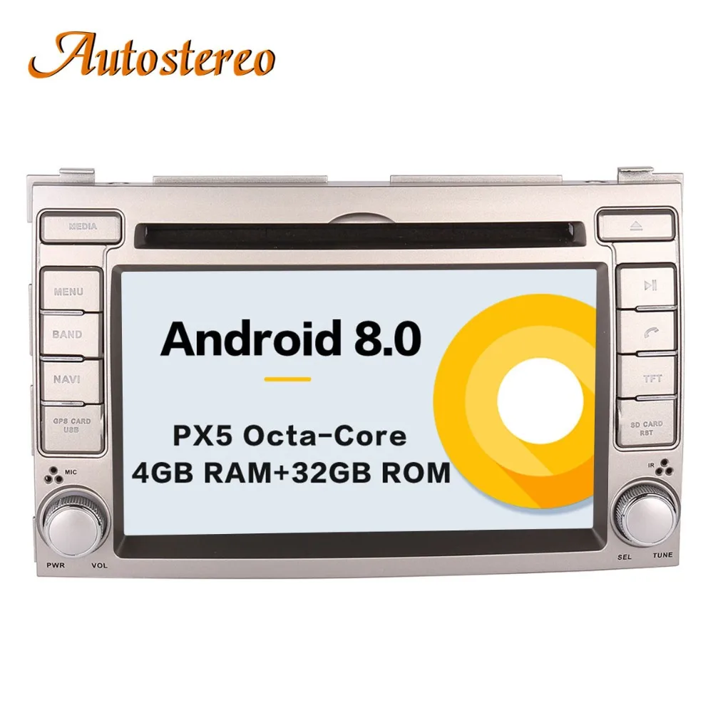 

Octa core Android 9 Car CD DVD player GPS navigation for HYUNDAI I20 2008-2013 multimedia Head unit radio tape recorder music 4G