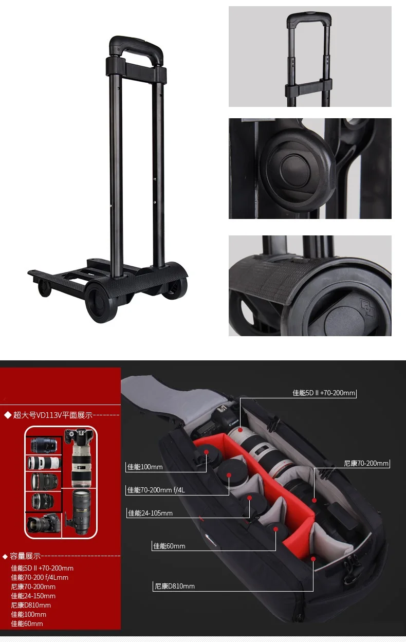 Вместительная дорожная сумка для фотосъемки, багаж на колесиках, многофункциональный рюкзак для камеры, чемодан на колесиках