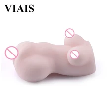 Male Masturbation Cup Breast Male Masturbator Silicone font b Doll b font Realistic Pussy Vagina Pocket