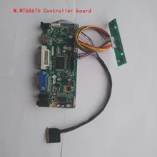 M.NT68676 VGA LCD DVI HDMI LED audio LVDS controller diy board kit for LP133WH2-TLHA 1366*768 40pin panel monitor 13.3″