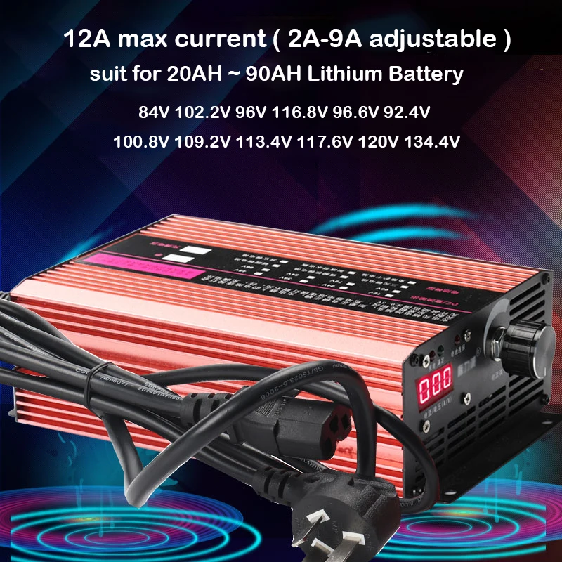 Зарядное устройство для литий ионных аккумуляторов eBike 120 В 84 в 96 102 2 117 6 100 8
