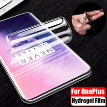 3D Front+Back Clear Soft TPU Hydrogel Film For Oneplus 7 Pro 6T 1+6T 7 Full Cover Premium Screen Protector Oneplus 5T 5 3 3T
