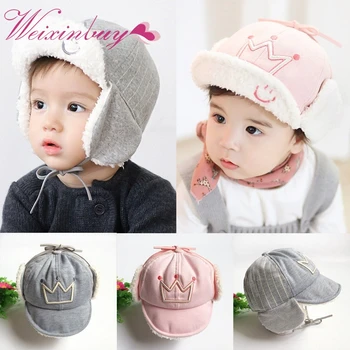 

Smile Face Baby Hat Cotton Toddler Cap Baby Boy Girl Winter Warm Hat 2018