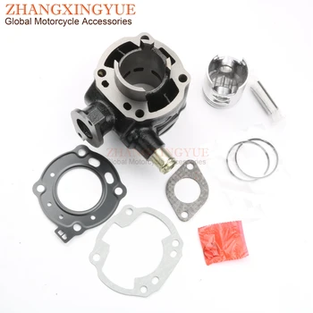 

Scooter Cylinder Kit & Piston Kit & Cylinder Gasket for Derbi Atlantis Paddok Predator 50cc LC Piston pin 12mm 2T