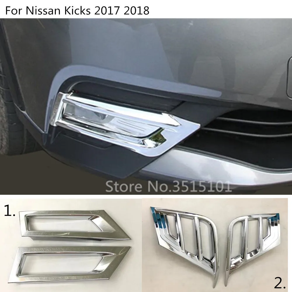 

Car Styling Cover Detector ABS Chrome Front Fog Light Lamp Trim Frame 2pcs For Nissan Kicks 2017 2018 2019