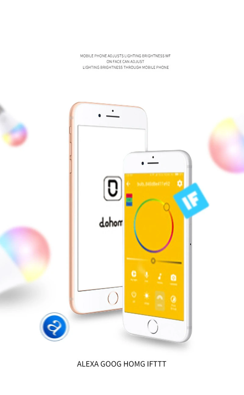 smart bulb (3)