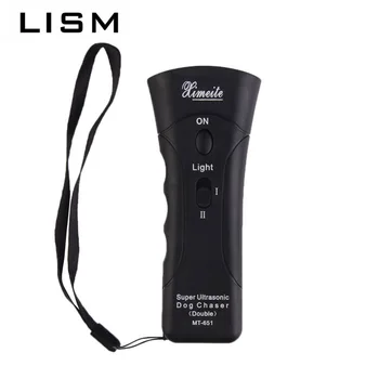 

MT-651 Ultrasonic Dog Repeller With Infrared Laser Light Double Ultrasonic Horn Long Distance Electronic Drive Dog Repellent