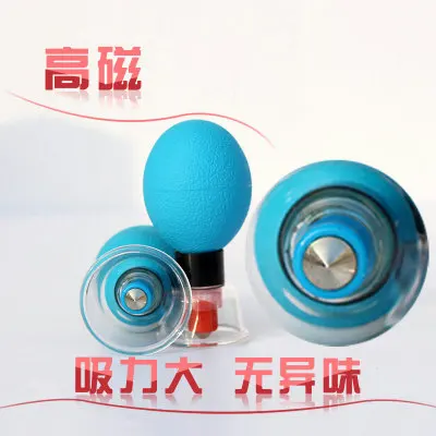 Negative Pressure Cupping Magnetic Therapy Acupunture Massage Acupressure Suction Cup Anti Cellulite Lose Weight Care
