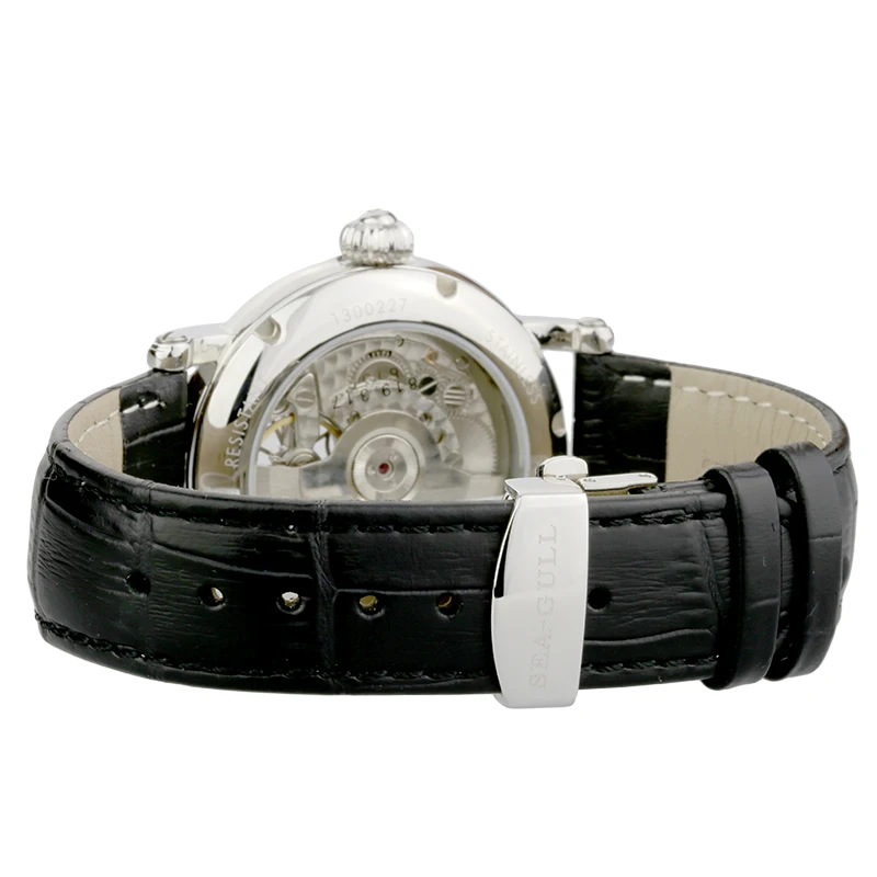watch1