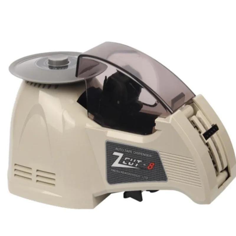 ZCUT 8 Automatic Tape Dispenser Tape cutter Tape cutting machine Tape
