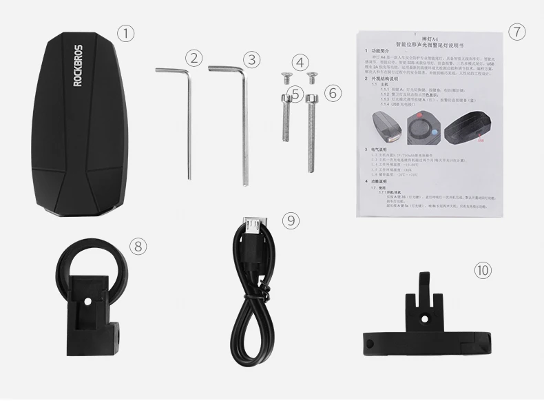 Clearance ROCKBROS Bicycle Rear Light Smart Taillight Waterproof IXP5 Anti-theft 120Db 120 Lumen Floodlight 160° Cycling Bike Tail Light 20 Clearance ROCKBROS Bicycle Rear Light Smart Taillight Waterproof IXP5 Anti-theft 120Db 120 Lumen Floodlight 160° Cycling Bike Tail Light 20