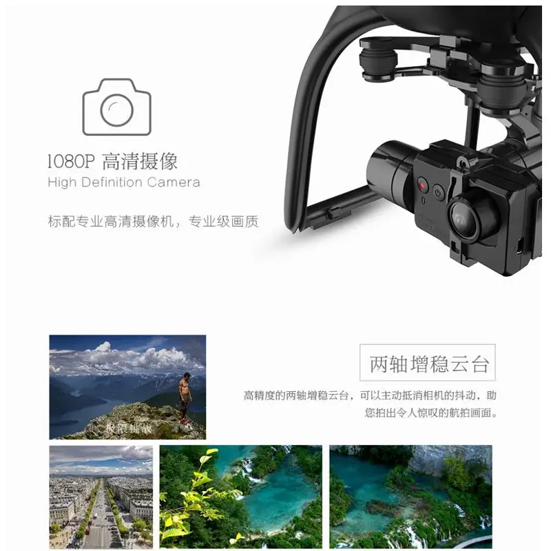 Высокая средняя низкая версия! Профессиональный Дрон Hubsan X4 PRO H109S с 1080p камерой 2 4G