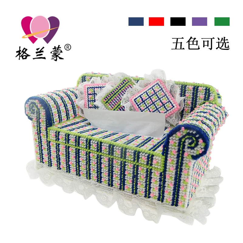 

Cross Stitch Handmade DIY tissue Box Without Clipping Three-dimensional Embroidery Simulation sofa Home Decoration Pumping Tray