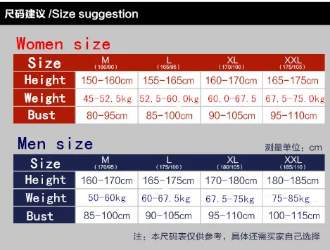 QQ20171004231103_