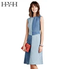 Save 14.31 on HYH HAOYIHUI Brief High Waist Denim Dress Women Vintage Sleeveless Slim Dress Female O-Neck Contrast Dress Ladies Vestidos