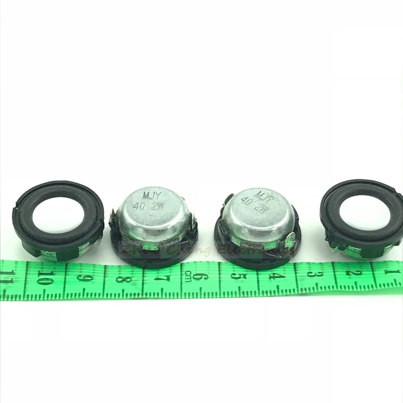 QQ20180201205825