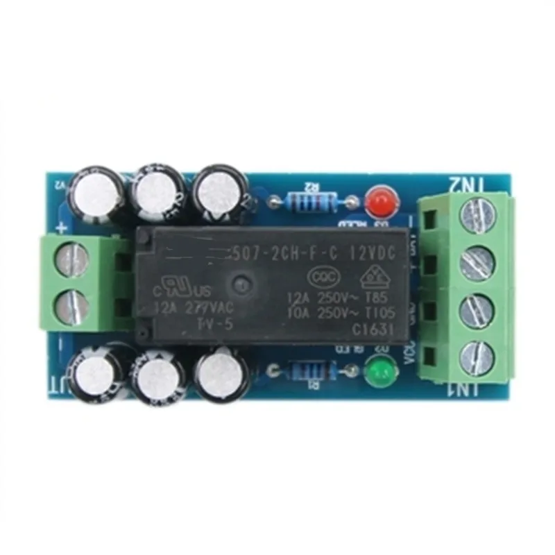 12V 150W 12A запасной переключатель аккумулятора модуль высокой мощности
