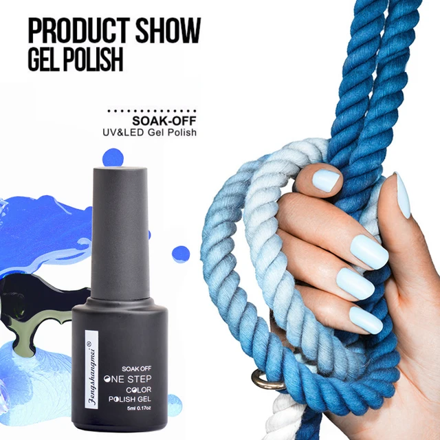 Fengshangmei 5ml One Step Gel Polish Home Use Diy Nail Design Gel