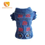 DOGGYZSTYLE-Pet-Dogs-Denim-Vest-Puppy-Doggy-Coats-Pet-Clothing-Chihuahua-Dogs-Spring-Autumn-Small-Pet.jpg_640x640_