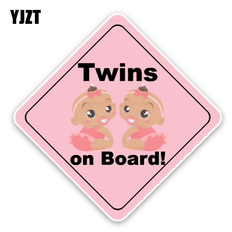 YJZT 15 8*15 8 см мультфильм Twins стикер автомобиля ребенка на доске безопасности