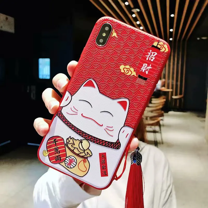- Maneki Neko World