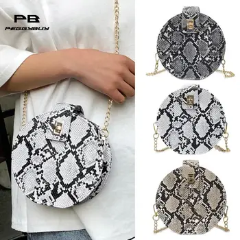 

Retro Serpentine Chain Round Bag Women Handbags Printed Small PU Leather Shoulder Crossbody Bags Female Messenger Bag 2019