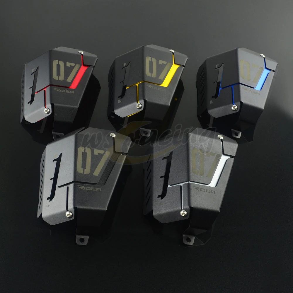fz 07 radiator side cover