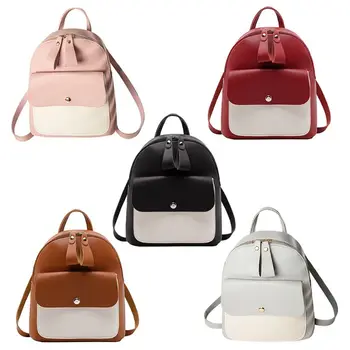 

Fashion Women Girl Mini School Bag PU Leather Backpack Lady Casual Small Rucksack Purse Travel Shoulder Bag Daypack New 5 Styles