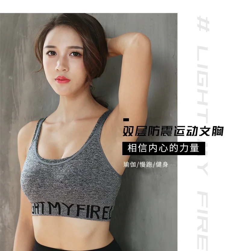 Mixiduo Women Workout Yoga Sports Bra Gym Crop Top Academia Sport Bh Active Wear Fitness Women For Brassiere Female Sportswear (9)