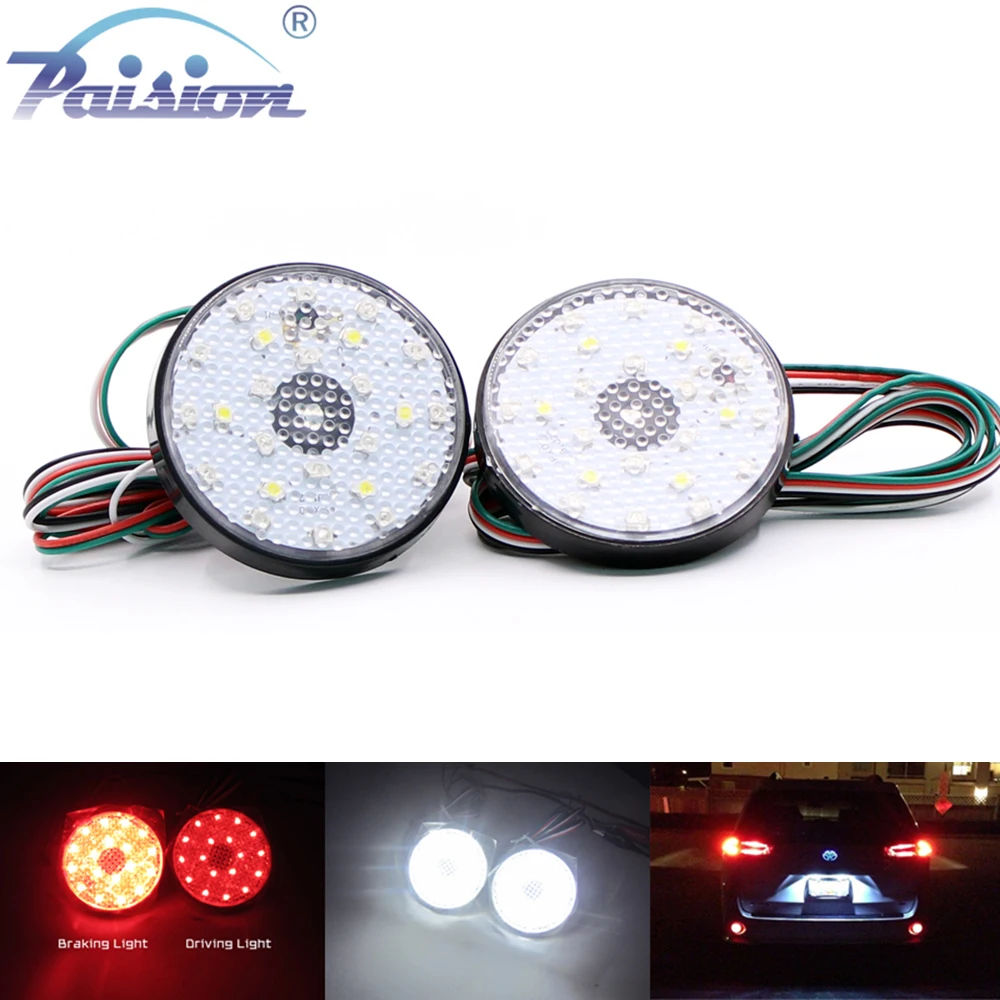 Прозрачные линзы 24 SMD светодиодный задний бампер отражатели задние тормоза