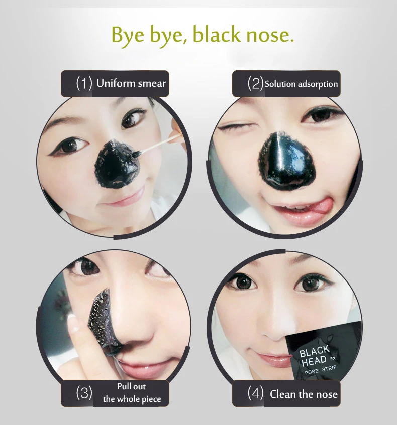 black mask (4)