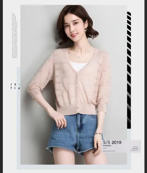 QQ20190421100321