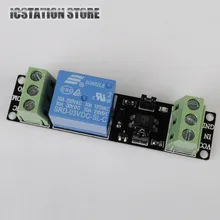 10pcs 3V Single Way Relay High Level Isolation Driver Module Optocouple Relay Module for Arduino