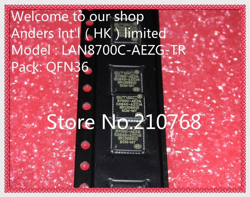 

10pcs/lot LAN8700C-AEZG 8700C-AEZG LAN8700C LAN8700 QFN36