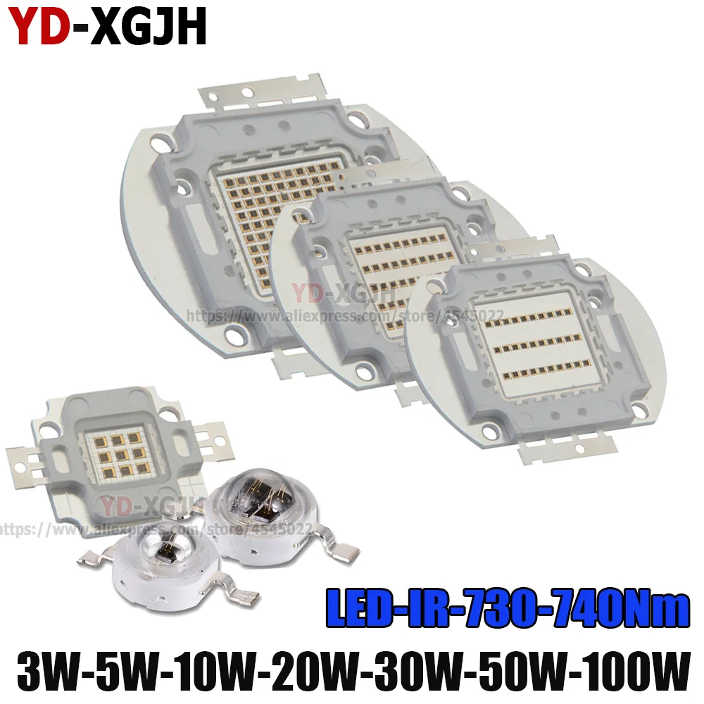Инфракрасный высокомощный светодиодный чип COB интегрированный ИК 730Nm-740Nm для 3 Вт 5 Вт 10 Вт 20 Вт 30 Вт 50 Вт 100 Вт излучатель светильник