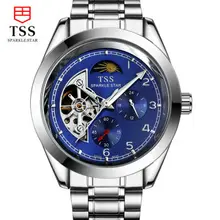 TSS man watches 2016 brand luxury stainless steel watch men mechanical watch reloj hombre Waterproof Sports Wistwatch masculino