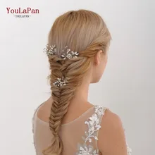 YouLaPan HP57 свадебная тиара Свадебные Клипсы из бисера Свадебные аксессуары для волос Свадебные украшения для волос свадебные шпильки для волос