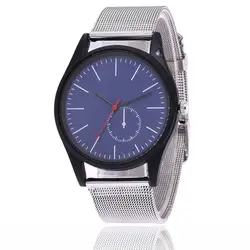 Gnova платины Для мужчин часы Мода Classic Silver сетка Группа аналоговый циферблат кварцевые наручные часы мужской часы Relogio Masculino