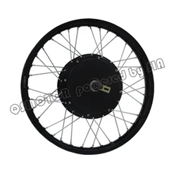 QS Motor Bicycle Spoke motor 3000W 205 50H V3 Type Hub Motor lacing with wheel rim 19inch 18inch 17inch QS Motor Bicycle Spoke motor 3000W 205 50H V3 Type Hub Motor lacing with wheel rim 19inch 18inch 17inch