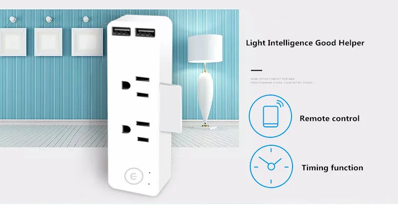 socket (5)
