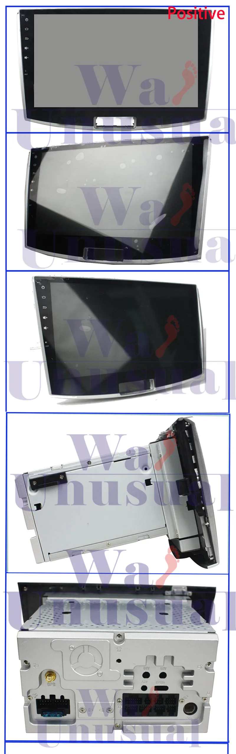 pc system unit For Volkswagen Magotan 2014 2015