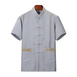 Стенд воротник китайский стиль рубашка мужская тонкая одежда мужская с коротким рукавом 2019 летняя рубашка Masculina традиционная одежда
