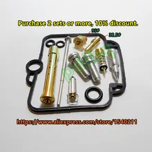(1 set $ 18.5)Bandit 400 (GSF400) GK75A Mikuni carburetor repair kit Configuration Jet needle (J.N.) and Needle jet (N.J.)