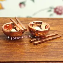 Кукольный домик Миниатюрная игрушка кухонный металлический медный рисовая чаша и палочки DM65