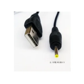 USB кабель 5 В 2 А свинцовое зарядное устройство для Prestigio Multipad PMP7100D3G DUO 10 1